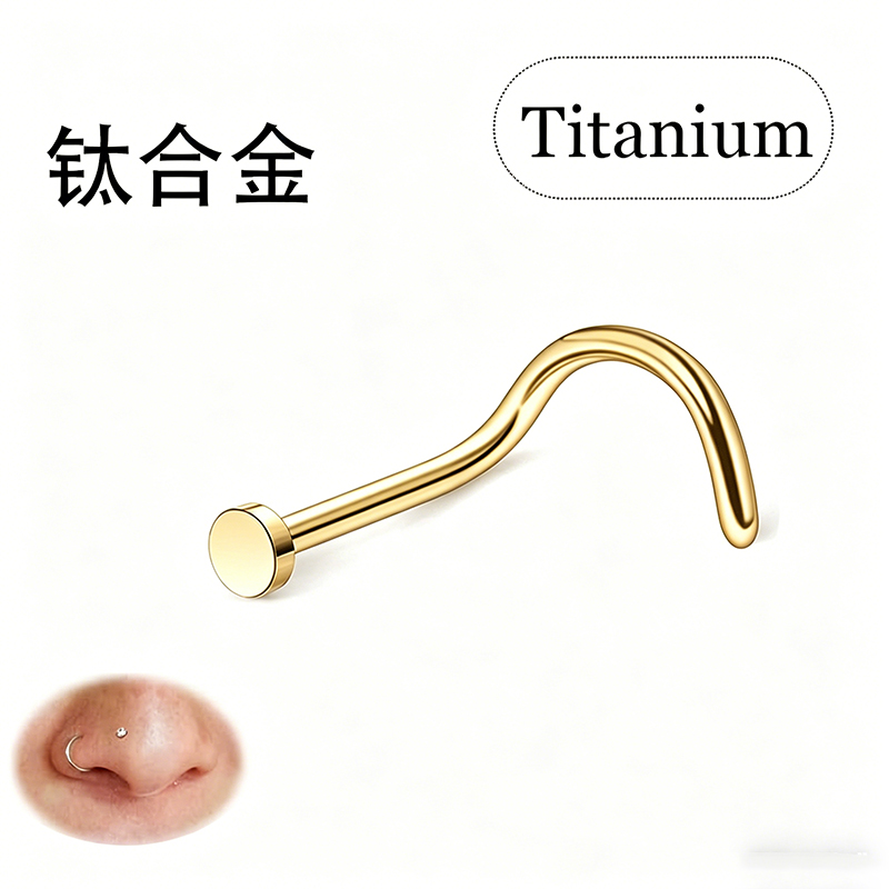 ASTM F136 G23 Titanium L Shape - đánh giá và giá Body Jewelry Factory