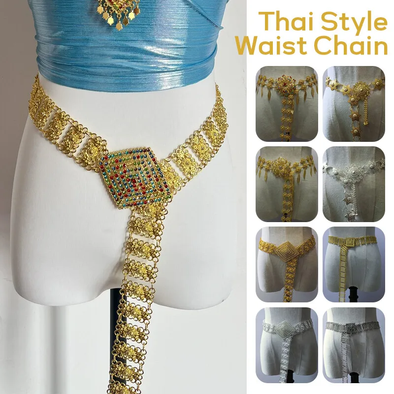 1PC Metal Thailand Waist Chain - đánh giá và giá Body Jewelry Usa